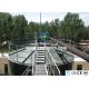 Organic waste digester anaerobic digestion wastewater treatment 