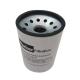 OEM Dimension L*W*H 1.2 kg Spin On Truck Oil Filter 262546 Replacement at Competitive