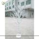 UVG DTR13 8ft artificial white dried tree decoration for party and wedding landscaping