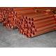 99% Pure Copper Tube for Heating Application with Elongation (≥ %) of 45%(B30)
