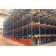 Gravity Flow Shelving Systems Adjustable Box Beam Pallet  Warehouse Storage Racks