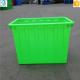 Reliable and cheap 400litre plastic water tank factory storage container