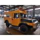 8200mm Passengers Wheel Trackless Service Utility Vehicle