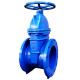 DN300 Ductile Iron GGG40 Soft Resilient Seal Gate Valve Class 150