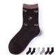 Supersoft breathable wool socks in christmas design for women
