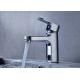 Commercial Washing Bathroom Sink Faucets 360 Degree Swivel Spray Type ROVATE