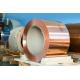 3oz 1320mm Width Copper Foil For MRI RF Shielding