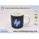 Temperature Sensitive Color Changing Coffee Mug Printing Company Eco-friendly