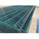 Antirust 50x150mm Wire Mesh Security Fence Pvc Coated Welded Grid
