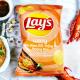 Lay's Lobster Flavored Chips with Golden Salted Egg Sauce - Bulk Offer for Retailers & Wholesalers - 90 G * 40 Bags