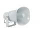 30W 100V Outdoor Horn Speakers , High End Horn Speakers IPx6 Waterproof Rating