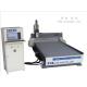 CNC milling machine SC2600AS