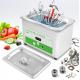 0.8L Digital Industrial Ultrasonic Cleaner For Tools , Nuts , Bolts , Power Adjustable