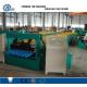 Fully Automatic Control Corrugated Roll Forming Machine / Roof Forming Machine