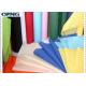 Width Offer 2cm - 3600cm Spunbond Nonwoven Fabric 100% PP Material
