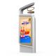 High brightness 8000nits Ip65 waterproof P4 P5 P6 P8 P10 mupi digital outdoor led digital signage