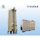 380V Vertical Wheat Grain Dryer High Automation Agricultural