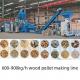 500 - 1000kg / H Multi-Purpose Sawdust Wood Pellets Machine Biomass / Wood Pellet Production Line