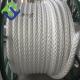 Mooring Nylon Mooring Line 48mmx220m Hawser 8 Strand Braided Yacht Rope