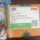Carrier 1TB0946 06N Check Valve Inlet Bar Material for Industrial Applications