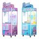 Mini Claw Machine Toy Crane Claw Game with Customized Design and EU/US/UK/AU Plug