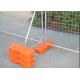 Portable Temporary Fencing ,Mobile Fencing Panels For Sale Brand New Nz Standard Temporary Site Fencing For Sale
