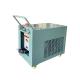 explosion proof refrigerant vapor recovery pump ac charging equipment R600a R32 oil less recovery gas charging machine