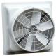 industrial wall mounted waterproof fiberglass energy saving FRP exhaust fan for poultry farm and greenhouse