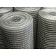 Galvanized / PVC Coated Welded Wire Mesh 19 Gauge 0.5-2m Width For Protecting