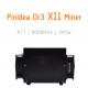 345w X11 Dash Miner PinIdea DR-3 600MH Digital Currency Mining Machine
