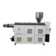 Single Screw Extruder Machine / Standard Single Screw Extruder Machine HYSJ75/28