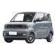 Get Ahead of the Competition with Wuling Hongguang Mini EV Powered by Lithium Battery