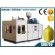 Hydraulic System HDPE Blow Moulding Machine For 4 Litre Plastic Bottle SRB70D-1