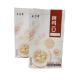 Moisture Proof Bag Flat Bottom With Side Transparent Food Rated Packaging