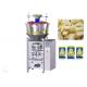 Double Servo Motor Automatic Packing Machine , High Speed Cheese Packaging Machine
