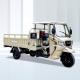 500kg Curb Weight Moto Bajaj Motor Tricycle with Spacious Cargo Box Size 2.4*1.35m