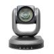 20x Optical zoom PTZ Conference Camera 1080p USB3.0 HD usb conferencing camera