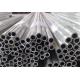 Embossed Cutting Aluminum Pipe Tube Round 6061 7075