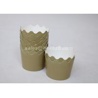 Cute 4oz Personalized Custom Printed Paper Cups for Cupcake / Ice Cream