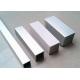 Mill Finish 0.7mm Silver Standard Aluminium Extrusion Profiles