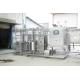 Fresh Milk Turnkey Project Solutions High Output Yoghurt Production Line