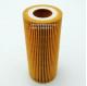 Factory Price Oil filter 21479106