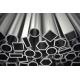 Mill Finish Hex 3.0mm Aluminium Industrial Profile Tube