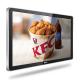 55'' Small Businesses  Commercial TVs UHD Android High Brightness Displays  