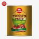 Our 800g Canned Tomato Paste Meets ISO HACCP BRC And FDA International Quality Standards