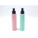 Tall Think Empty Cosmetic Bottles 500ml Tonic Water Sprayer Container