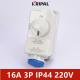 IP44 3P 16A 220V Industrial Mechanical Interlock Switch Socket 6H