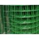 PVC Coated Welded Wire Mesh Roll Hot Dipped Galvanized With Small Hole