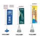 Outside Advertising Banner Flags Portable For Brands Identity Water Resistant