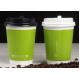 PE Coated Disposable Double Wall Paper Coffee Cups for Beverage with Lids
